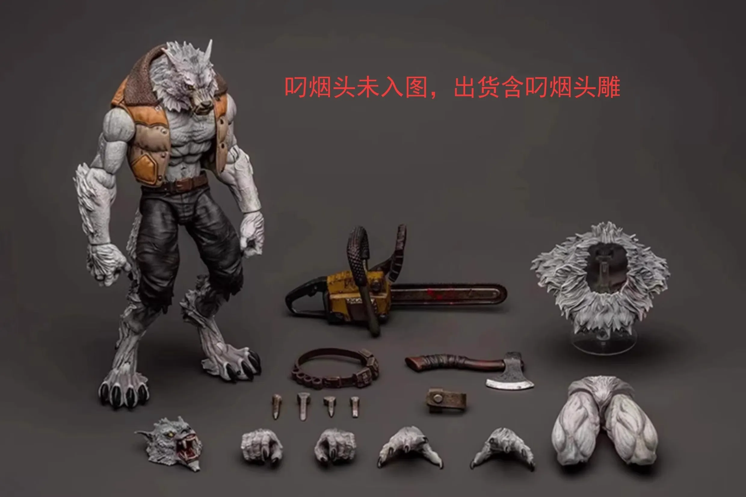 FuRay Planet Veteran William (White Wolf Ver.) 1/12 Scale Exclusive Action Figure BY MAESTRO UNION - BRAND FURAY PLANET