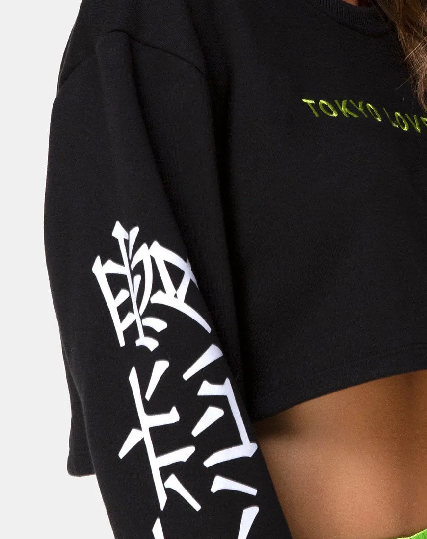 Gocea Crop Top in Black Tokyo Love Symbol